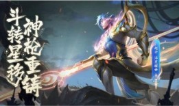 赵云皮肤最新爆料图片大全,炫酷造型，惊艳四座！