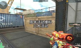 qbz最新活动爆料,福利大放送来袭！